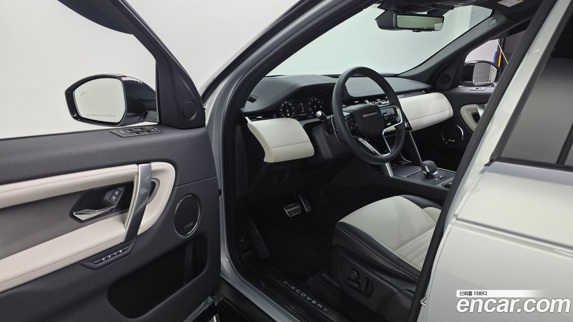 Land Rover Discovery Sport 2025