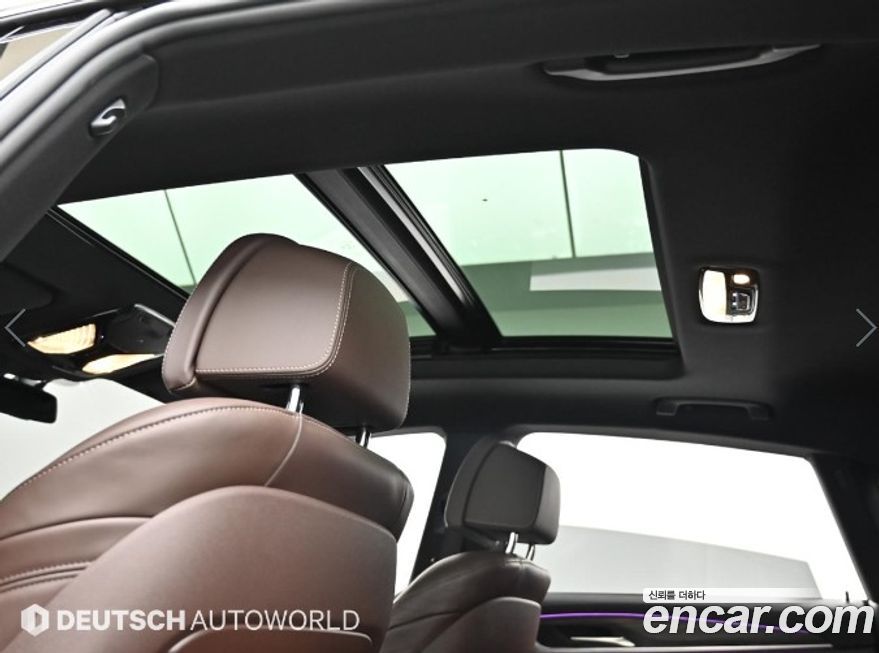 BMW Gran Turismo 2021