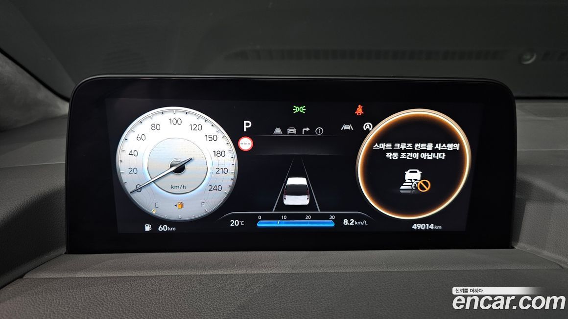 Hyundai Staria 2023
