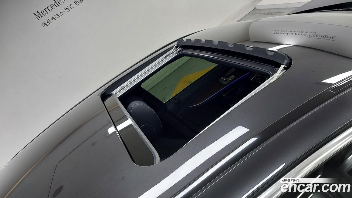 Mercedes-Benz E-Class 2023