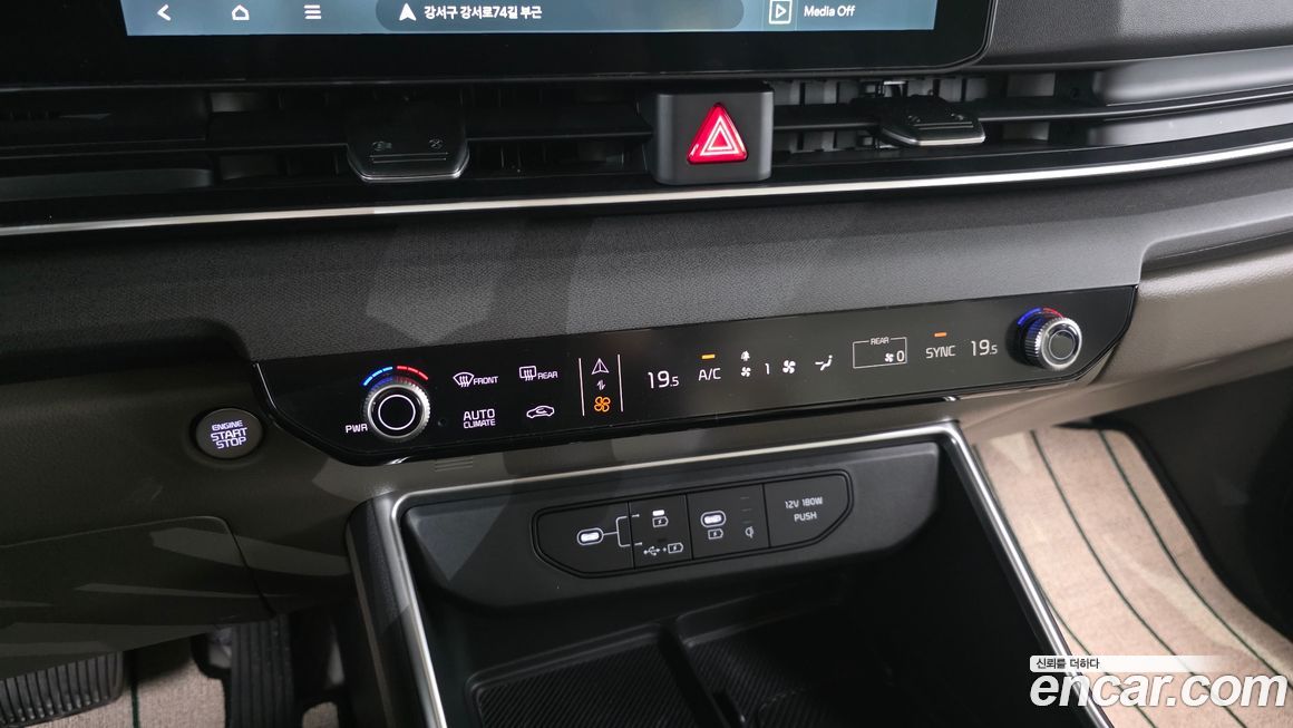 Kia Canival 2025