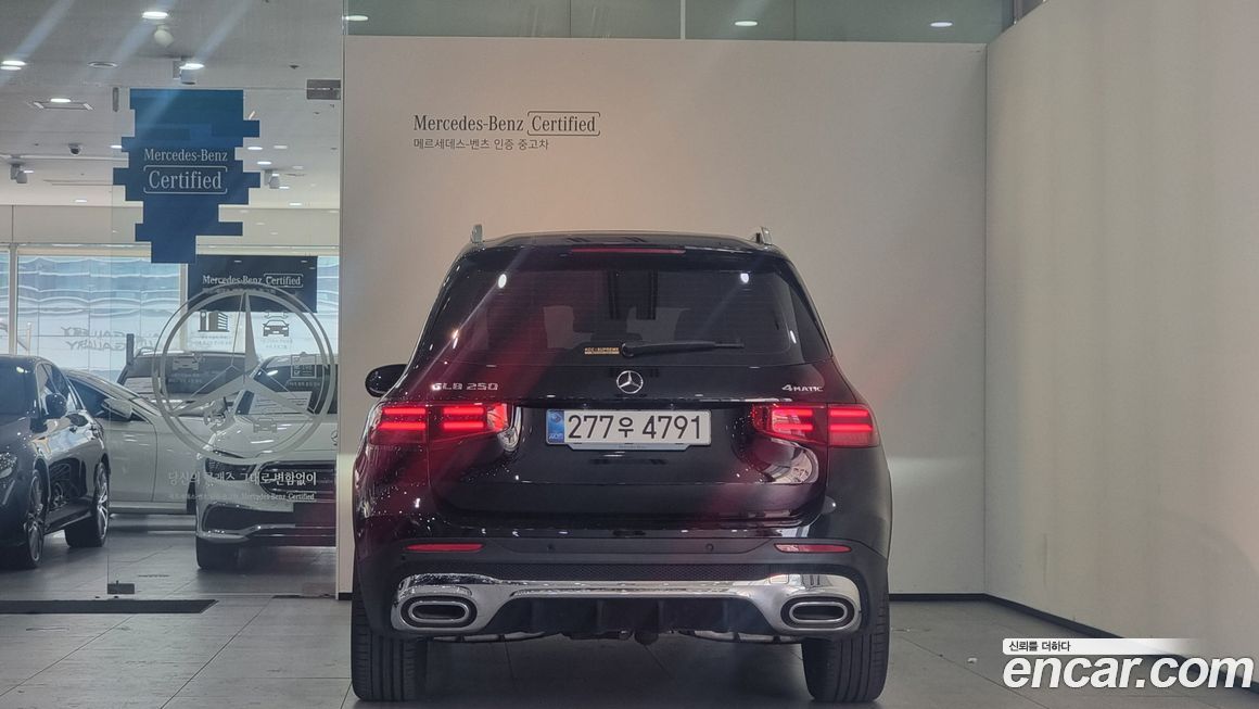 Mercedes-Benz GLB-Class 2025