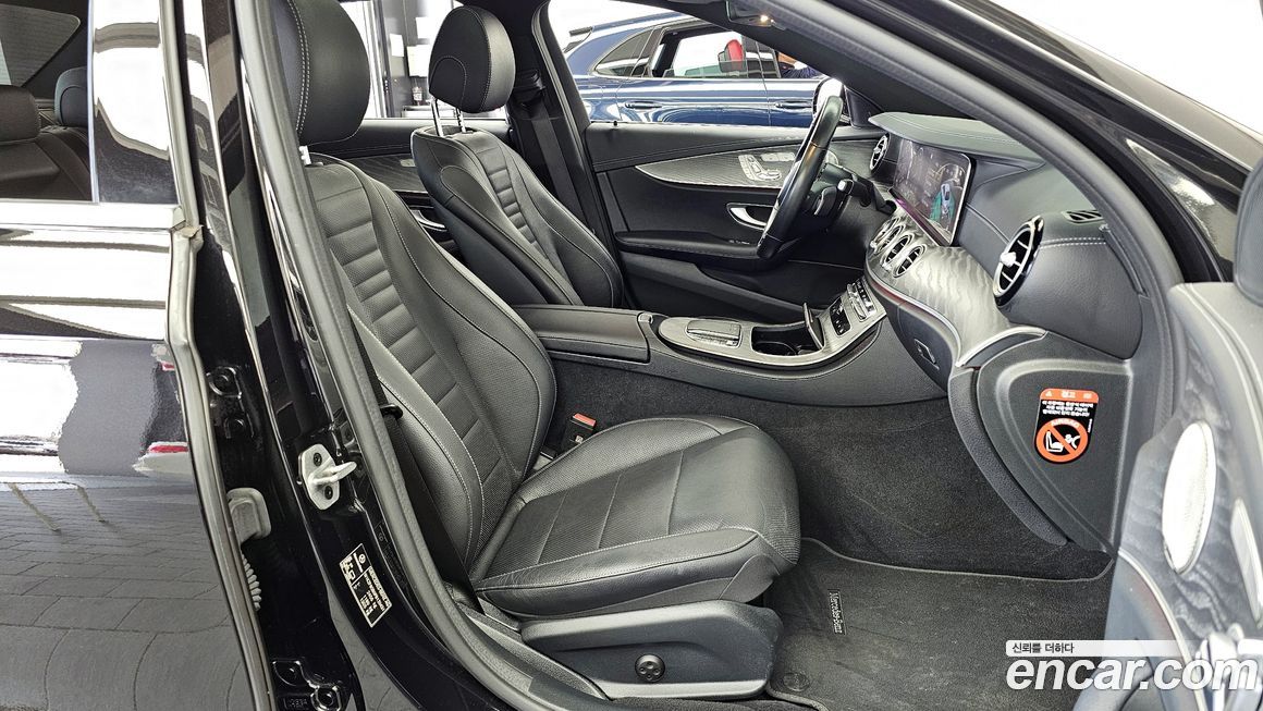 Mercedes-Benz E-Class 2023