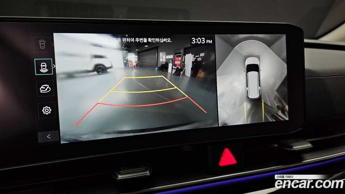 Kia Canival 2025