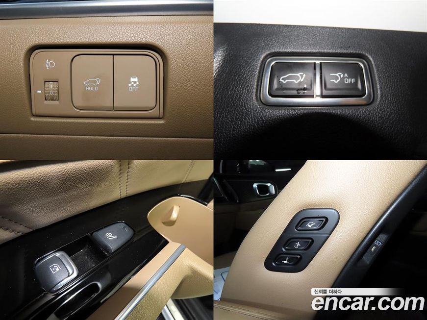 Kia Sorento 2025