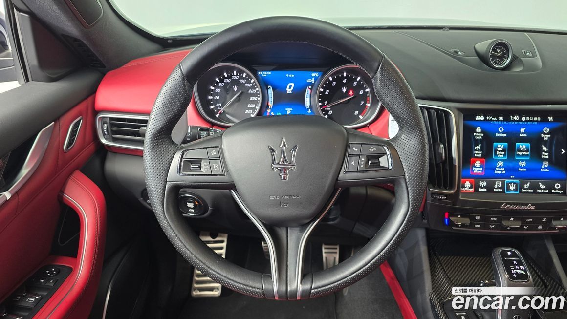 Maserati Levante 2020