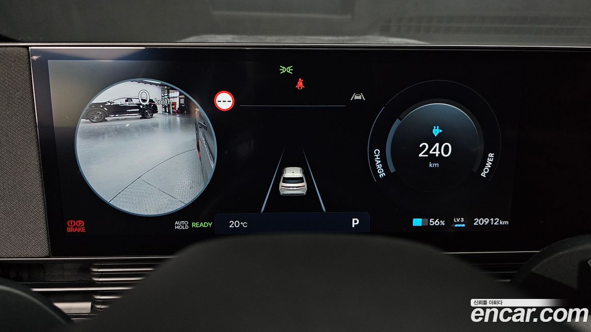 Hyundai Ioniq5 2025
