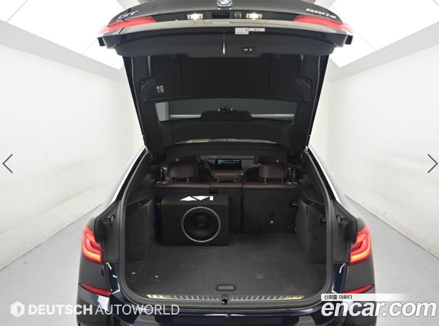 BMW Gran Turismo 2021