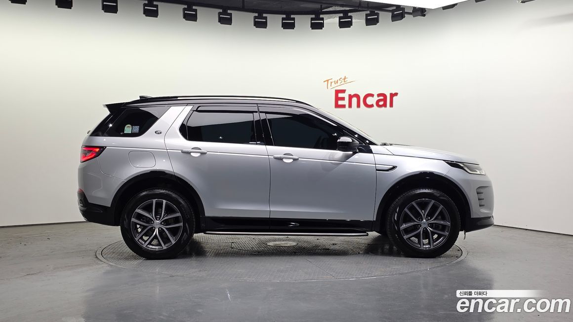 Land Rover Discovery Sport 2025