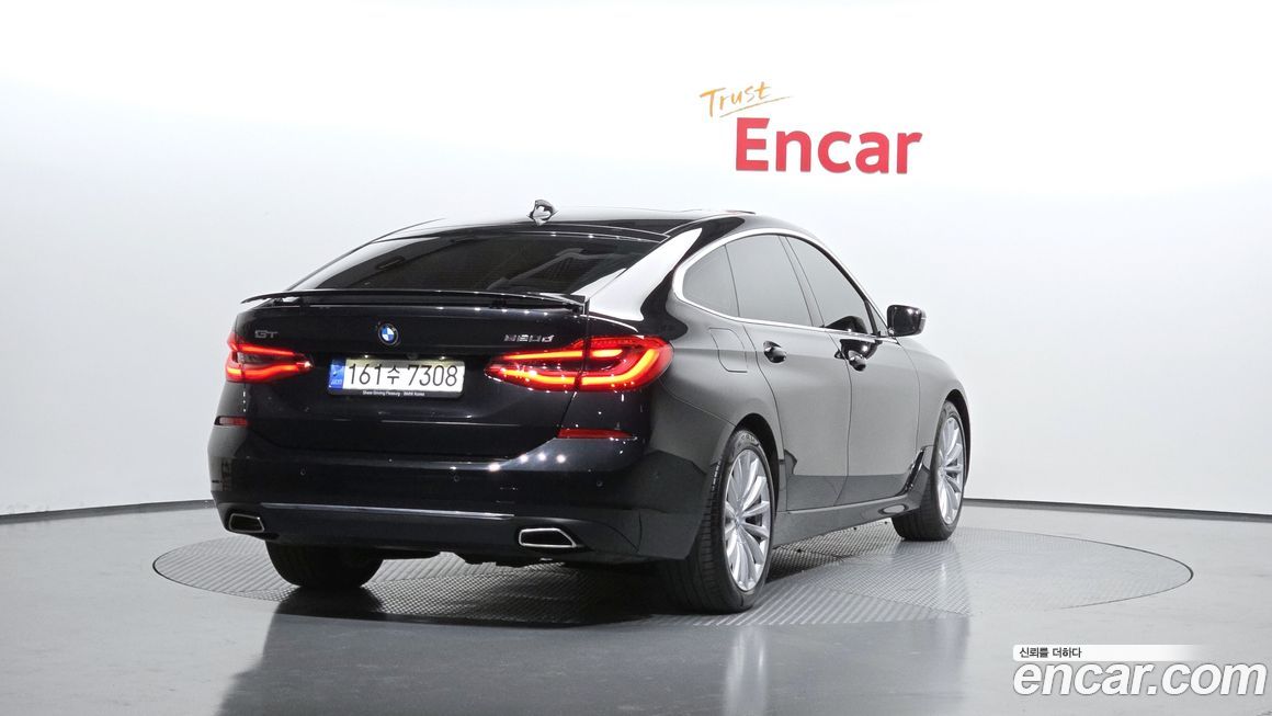 BMW Gran Turismo 2023