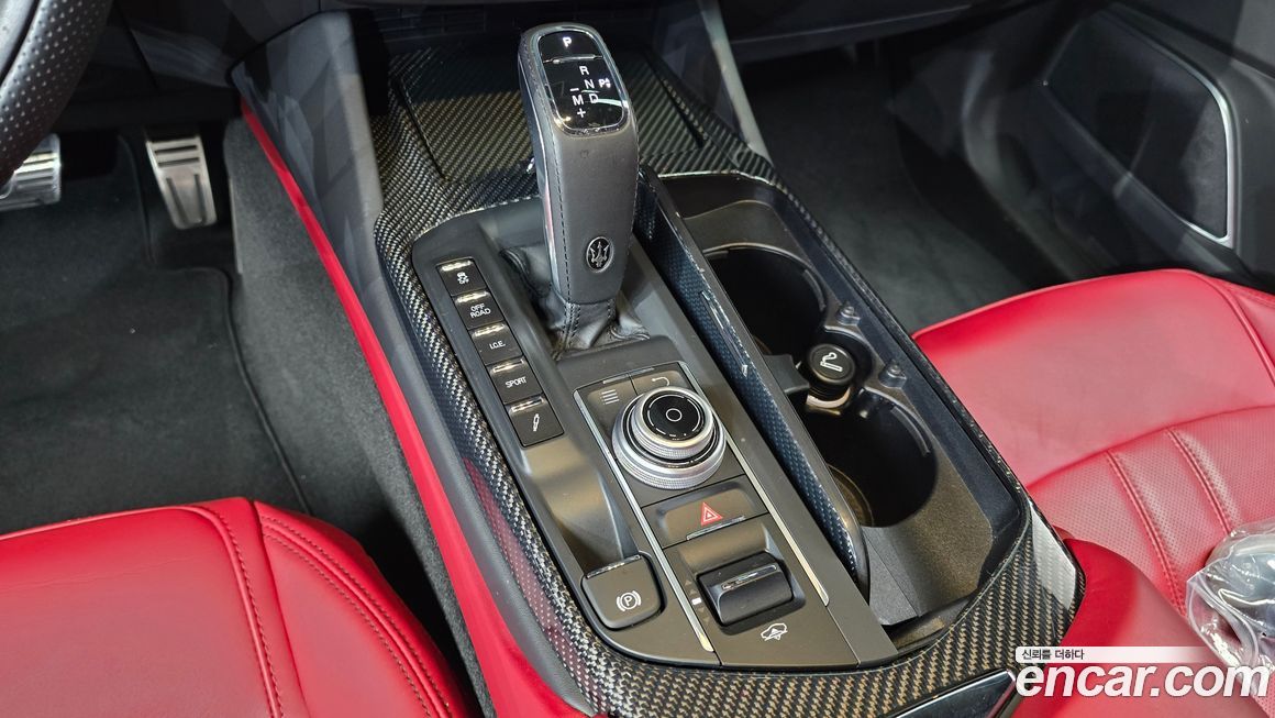 Maserati Levante 2020