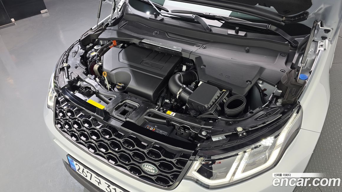 Land Rover Discovery Sport 2025