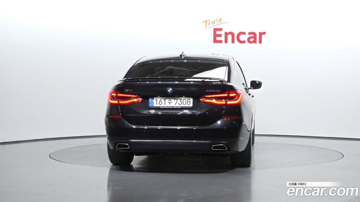 BMW Gran Turismo 2023