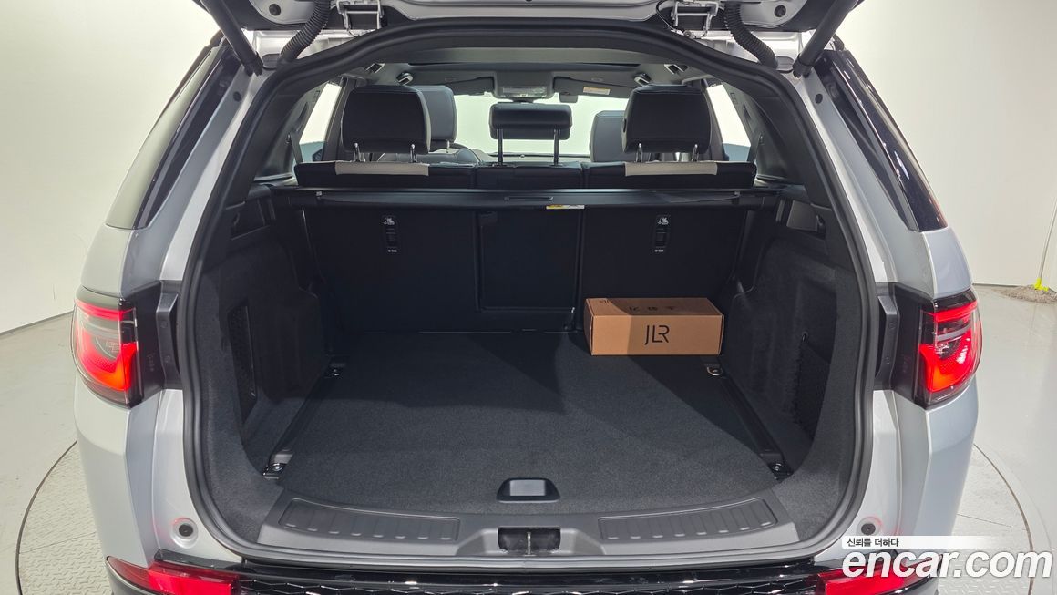 Land Rover Discovery Sport 2025