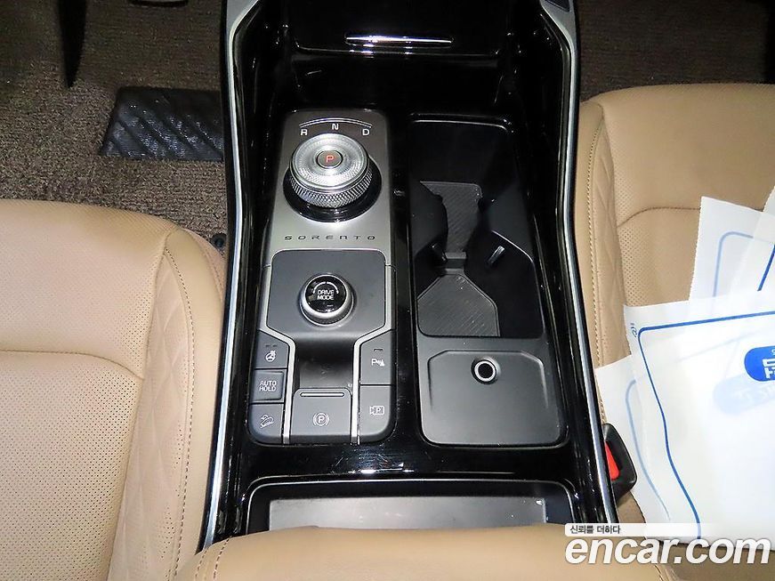 Kia Sorento 2025