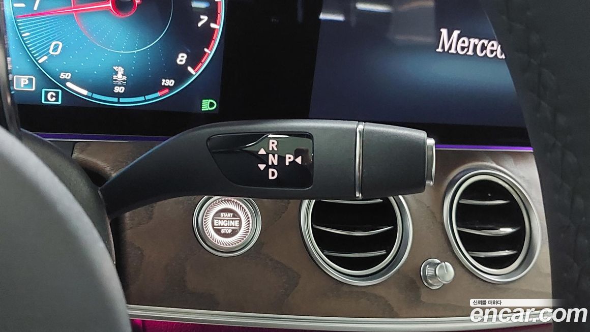 Mercedes-Benz E-Class 2023