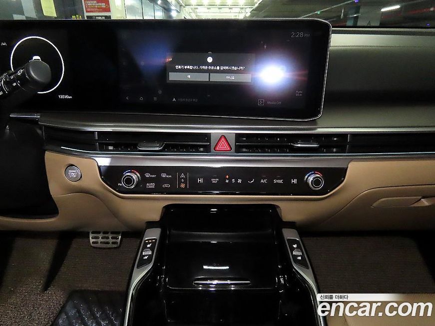 Kia Sorento 2025