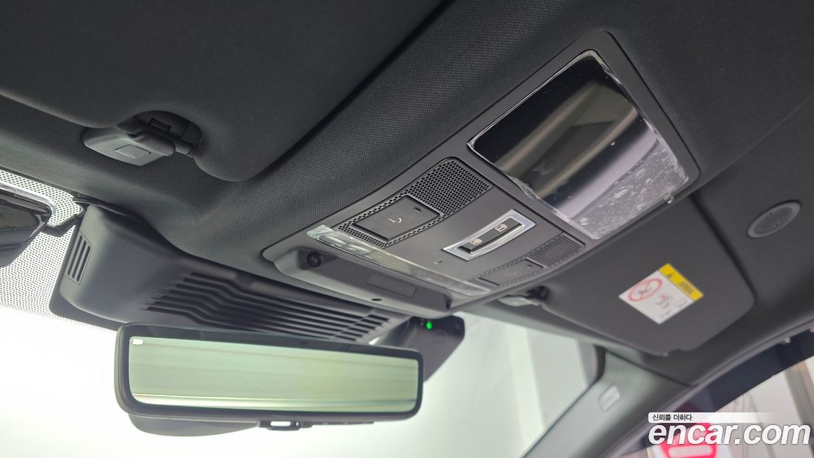 Land Rover Discovery Sport 2025