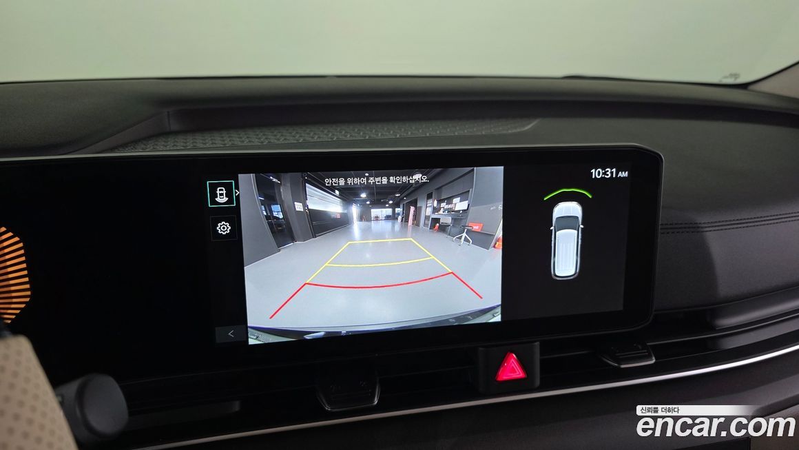 Kia Canival 2025