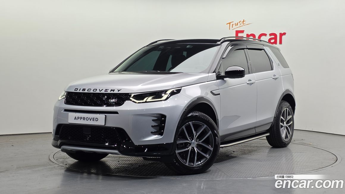 Land Rover Discovery Sport 2025
