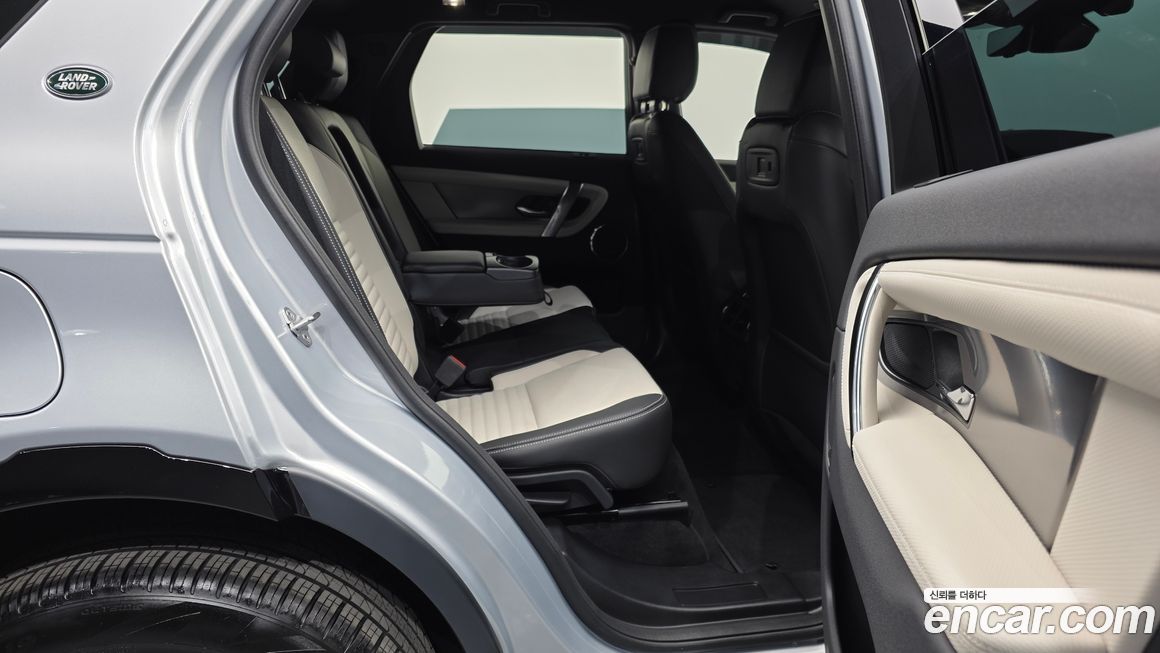 Land Rover Discovery Sport 2025