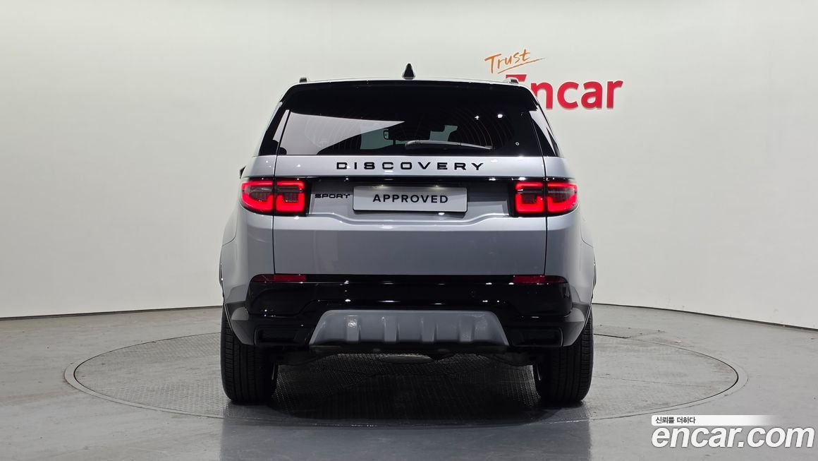Land Rover Discovery Sport 2025