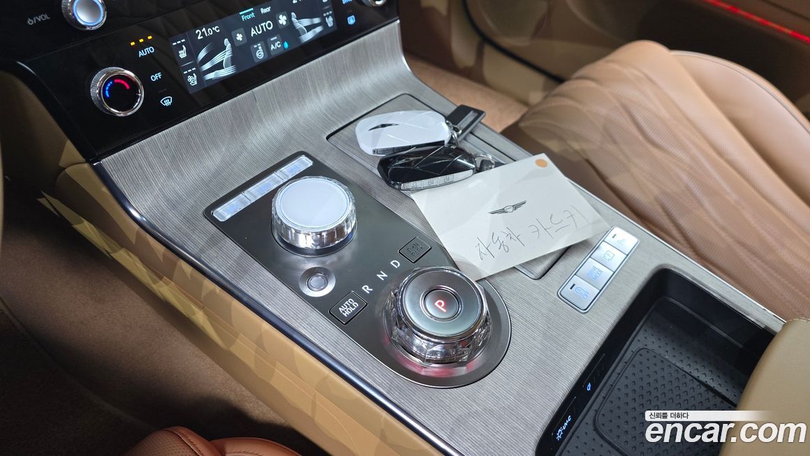 Genesis G80 2025