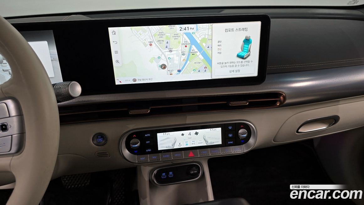 Genesis GV60 2023