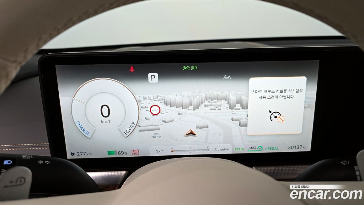 Genesis GV60 2023