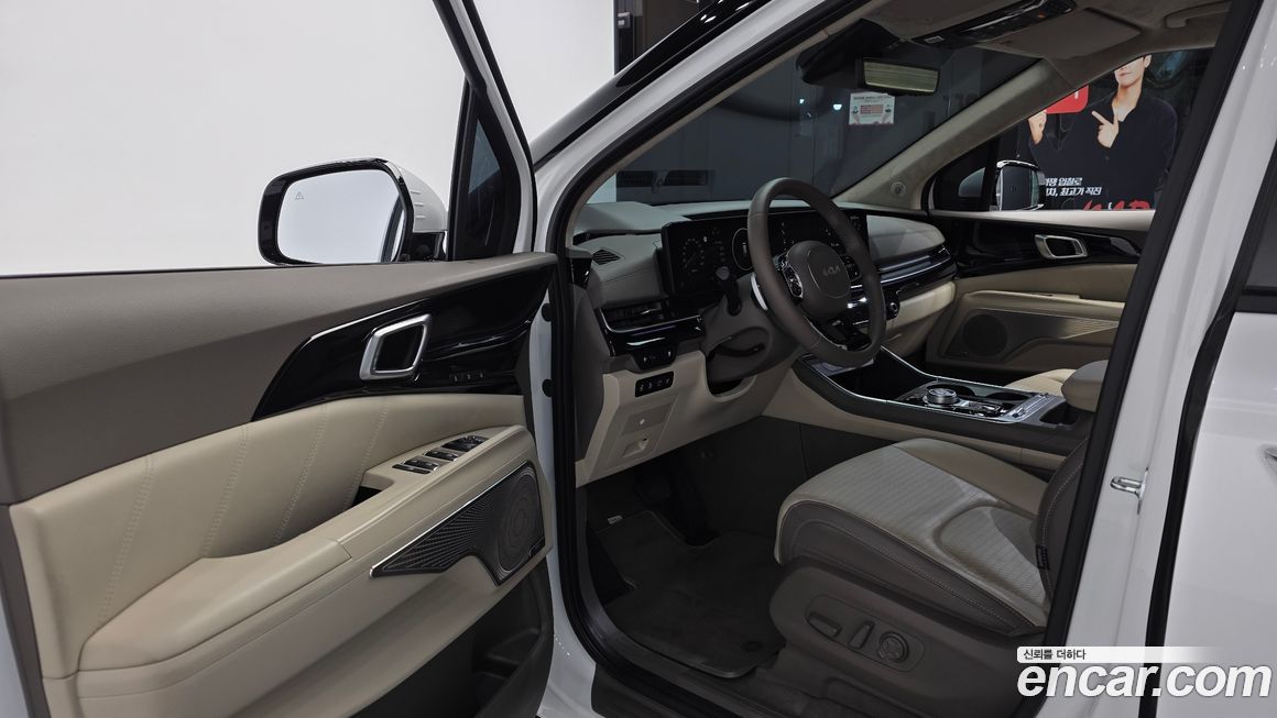 Kia Canival 2025