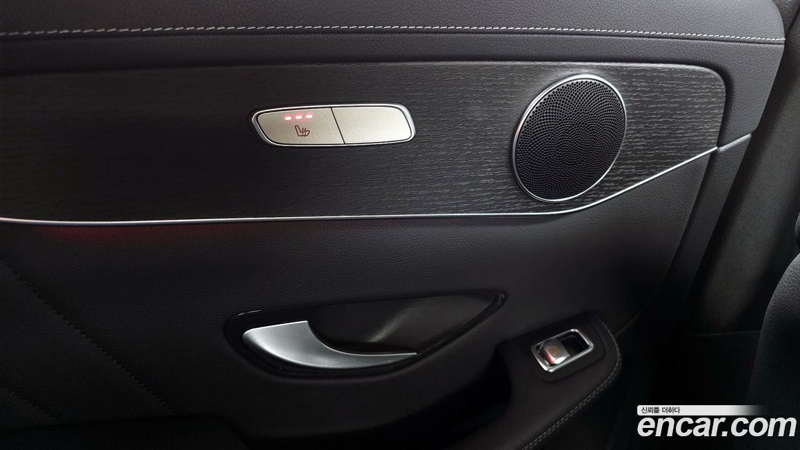 Mercedes-Benz GLC-Class 2023