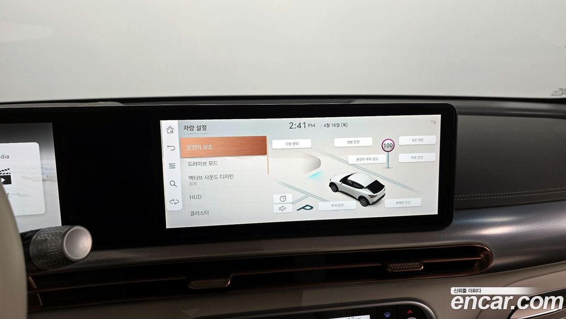Genesis GV60 2023