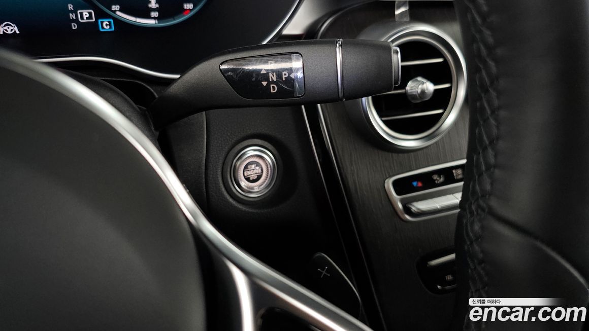 Mercedes-Benz GLC-Class 2023