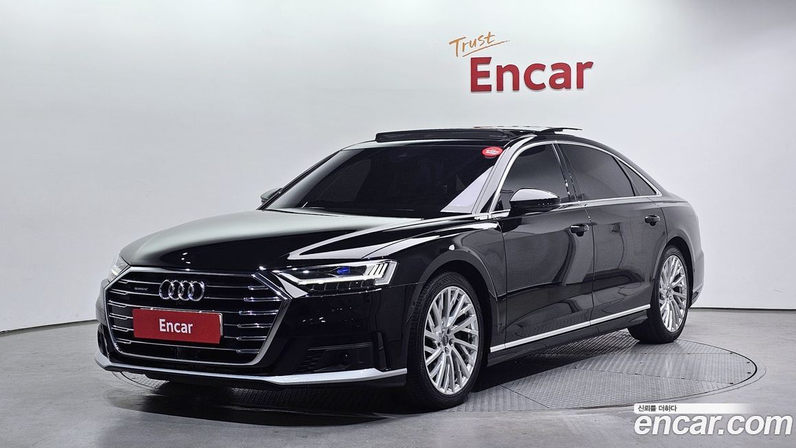 Audi A8 2020