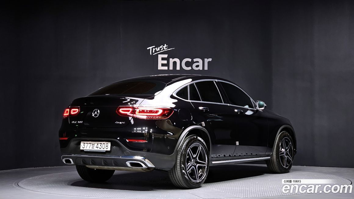 Mercedes-Benz GLC-Class 2023