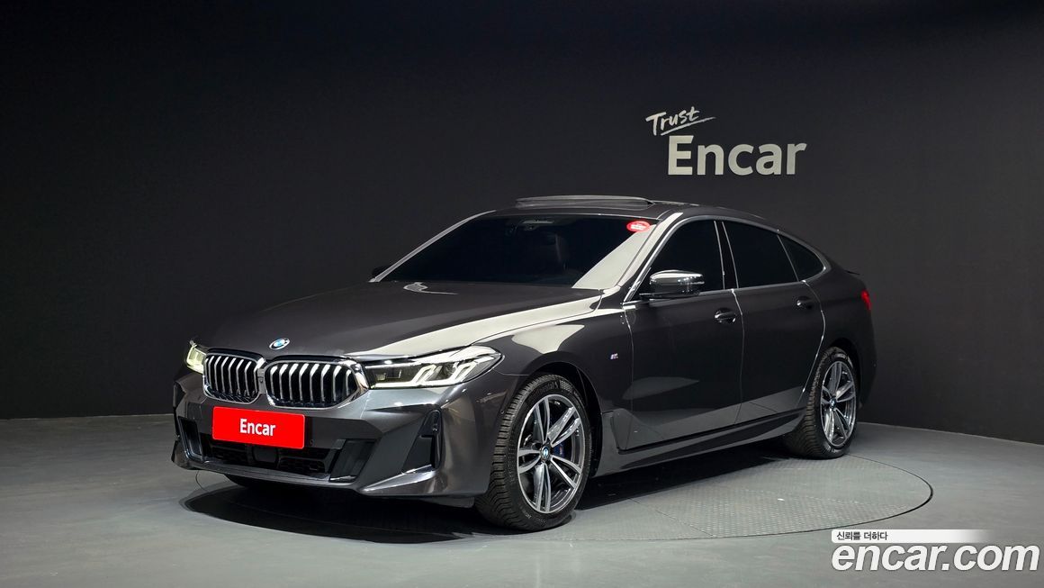 BMW Gran Turismo 2024