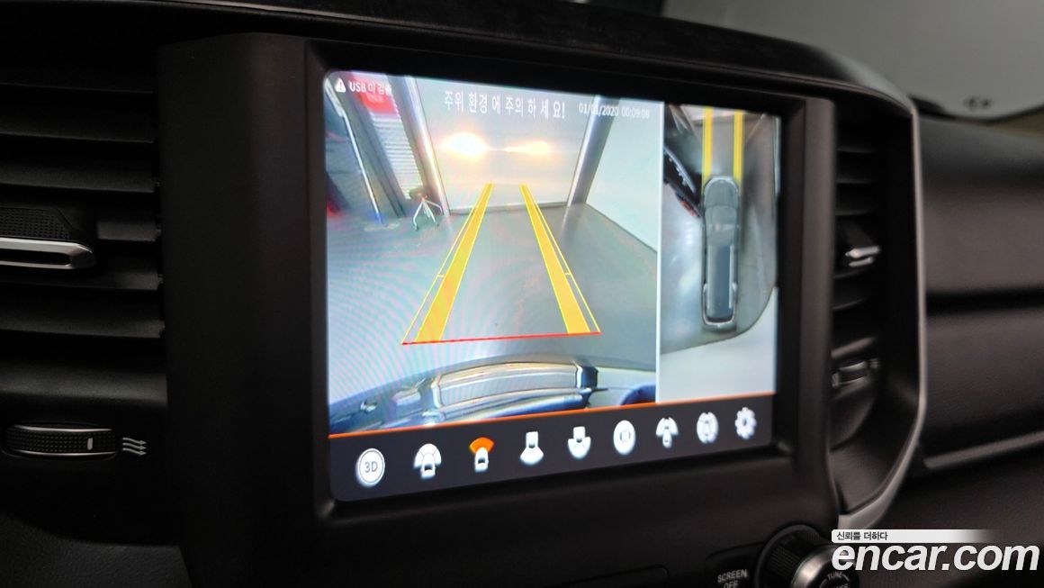 Dodge Ram Pick Up 2020