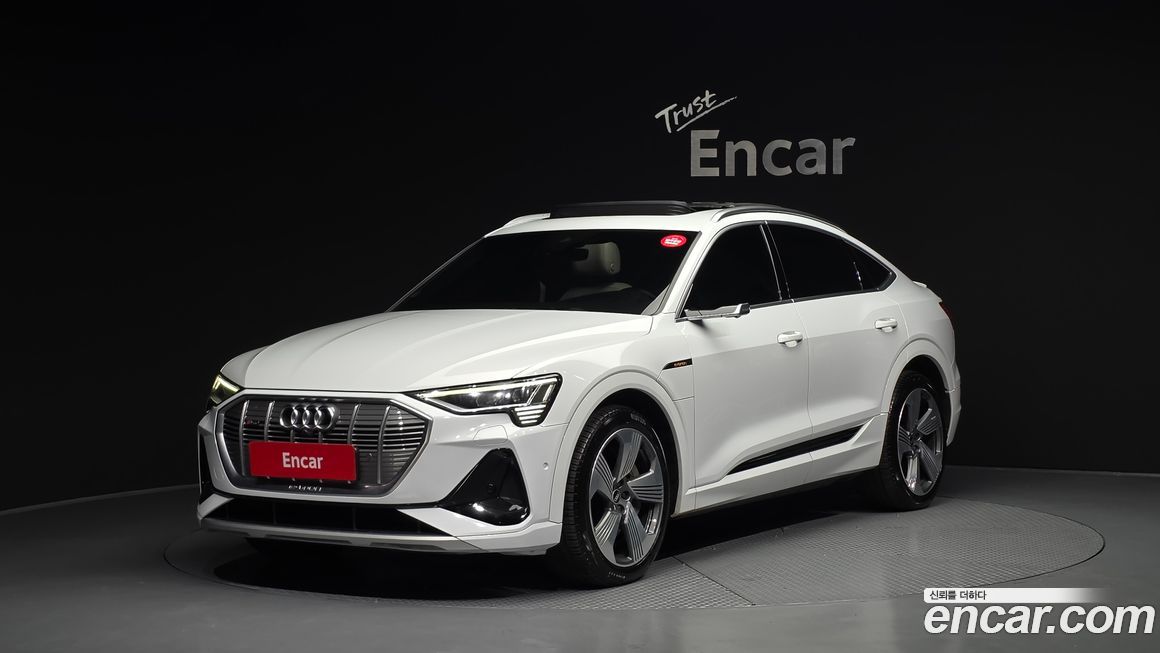 Audi e-tron 2021