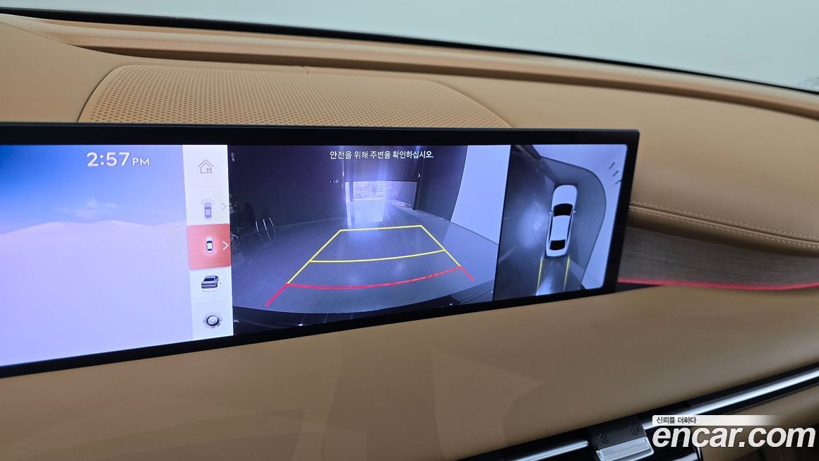 Genesis G80 2025