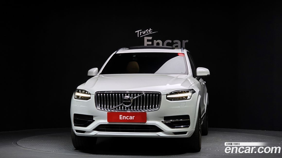 Volvo XC90 2020