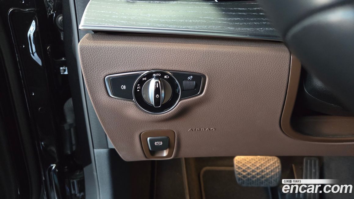 Mercedes-Benz E-Class 2023