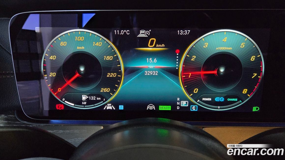 Mercedes-Benz E-Class 2023