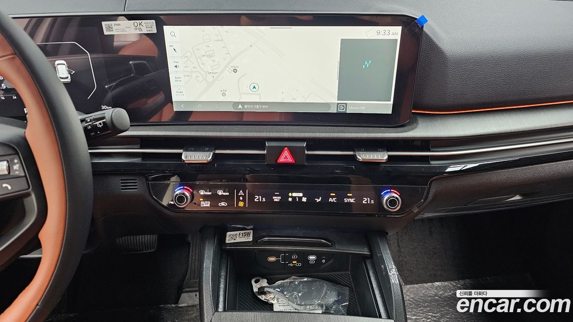Kia Sportage 2026