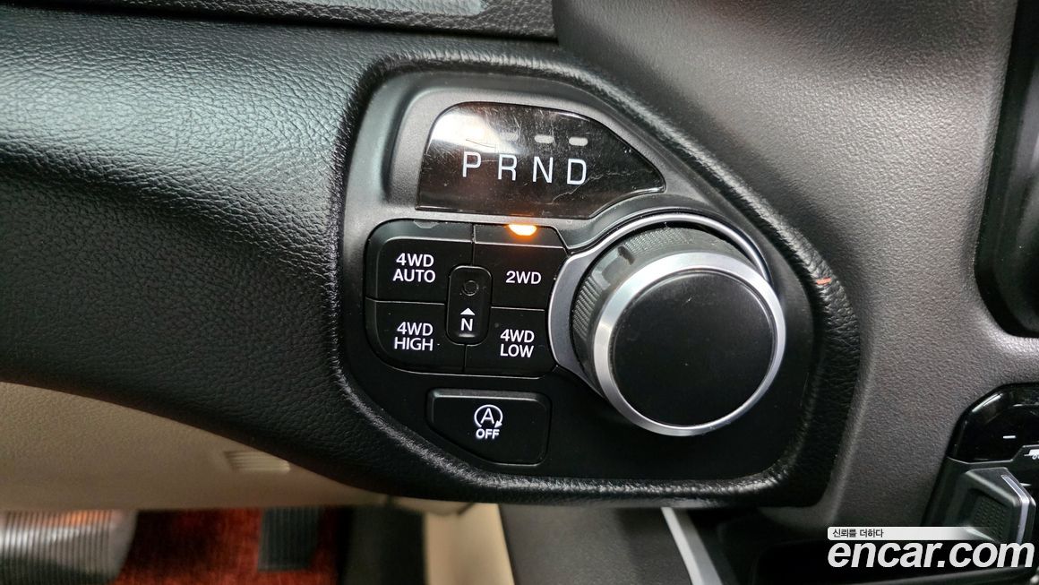 Dodge Ram Pick Up 2020