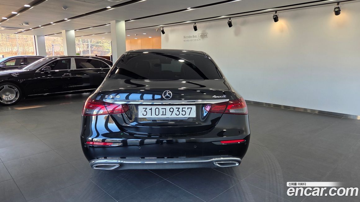 Mercedes-Benz E-Class 2023