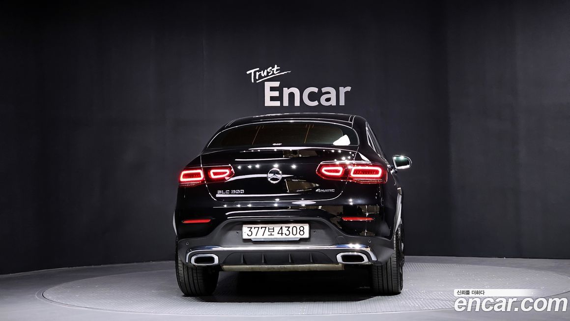 Mercedes-Benz GLC-Class 2023