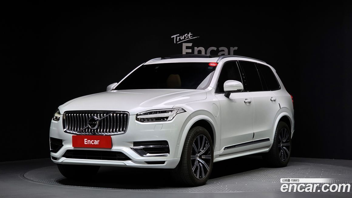 Volvo XC90 2020