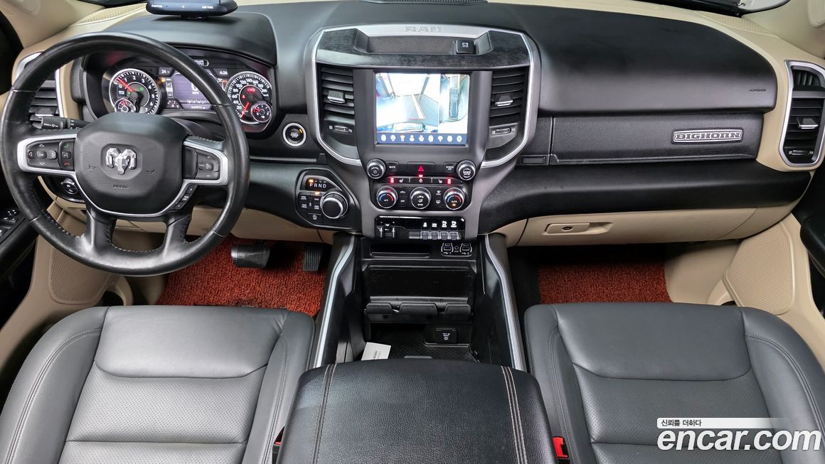 Dodge Ram Pick Up 2020