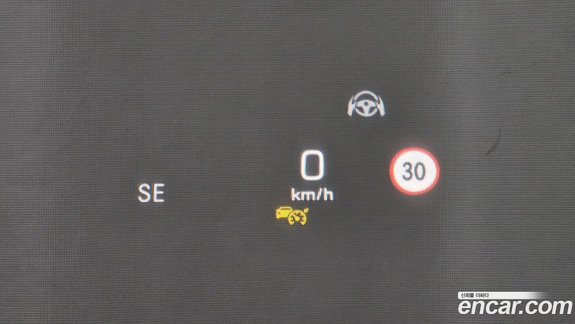 Mercedes-Benz GLC-Class 2023