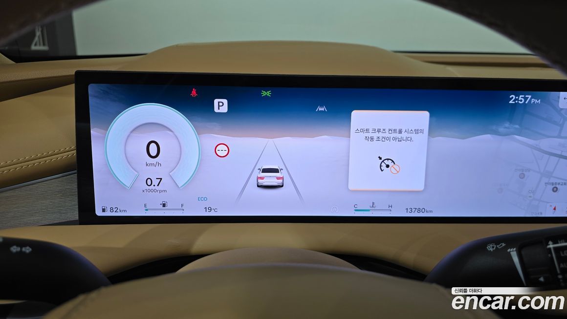 Genesis G80 2025